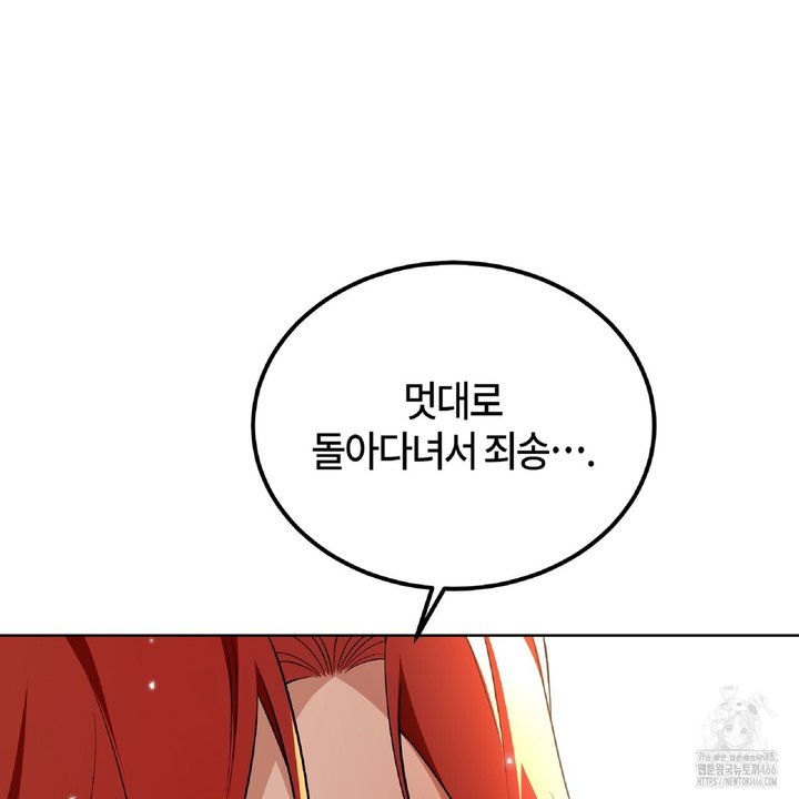 1734422330336kqabyqpb4ui.jpg