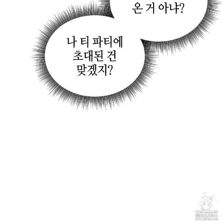 173442233157071ywopvg4gx.jpg