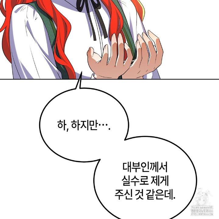 1734422333964pmcrfgvq9vk.jpg