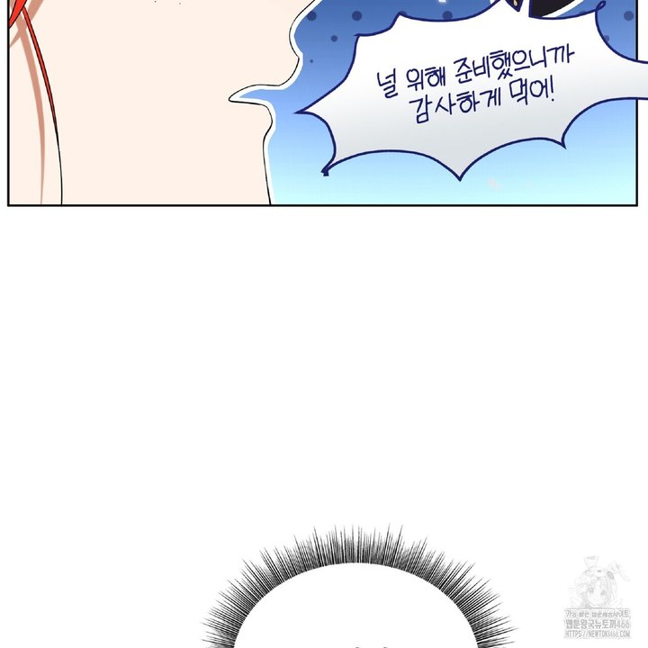 1734422335643fcfwur2yswc.jpg