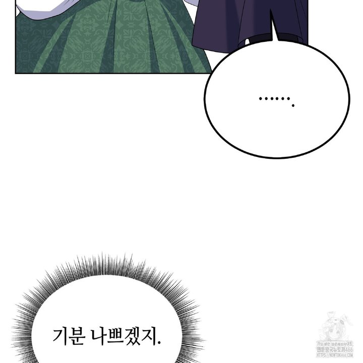 1734422338452czgf9nehopa.jpg