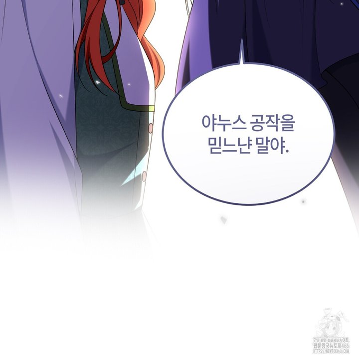 1734422340154qbk98mgvjvs.jpg