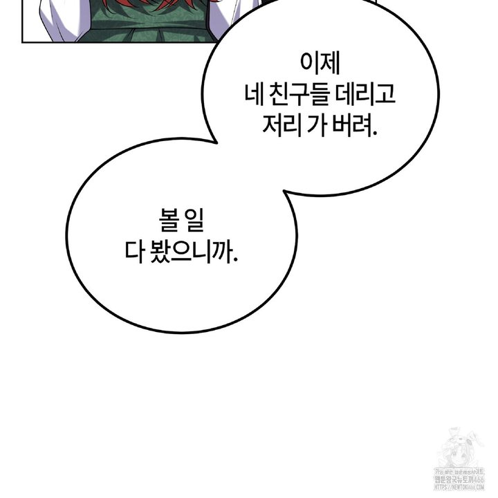 1734422345522qyn9ie5l4v.jpg