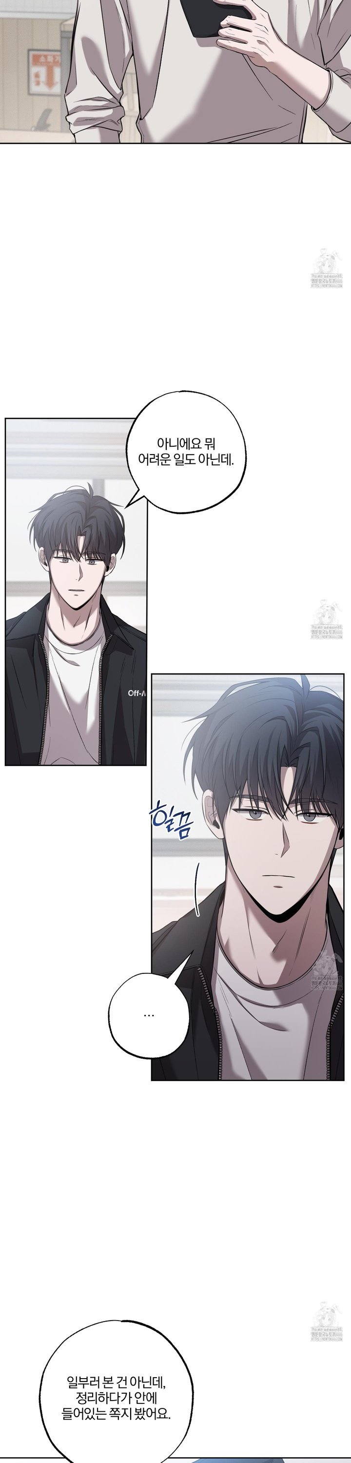 1734386651905jyei0fukhpd.jpg