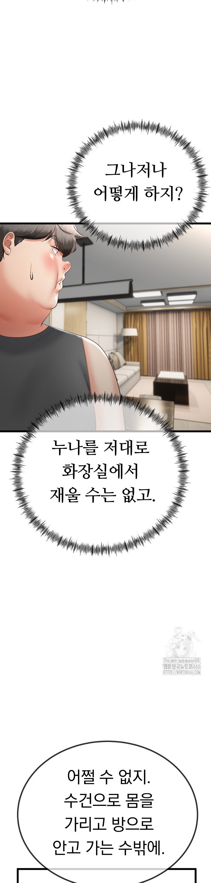 1734422393316jyiguvrhq9g.jpg