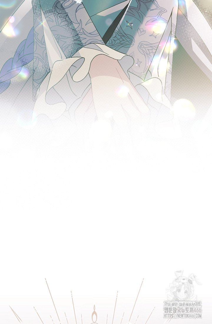 1734386314000o8ghftr5a.jpg