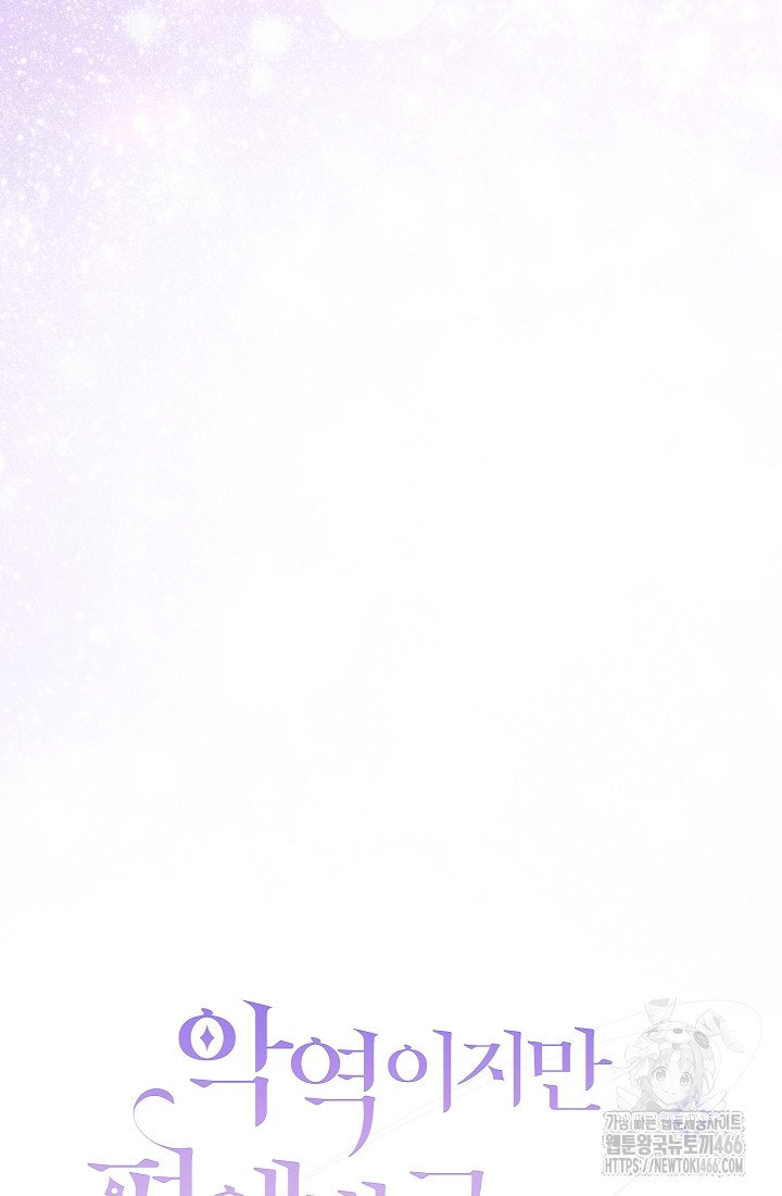 1734386316319wuoyxecoqre.jpg