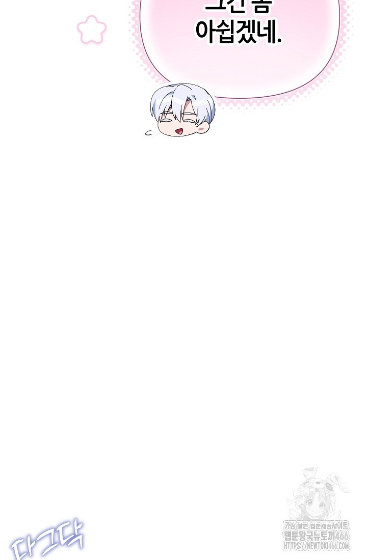 17343863194172sdwfhxgfah.jpg