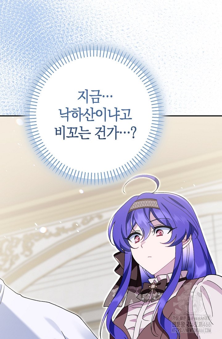 1734386323440mt18asedn0p.jpg