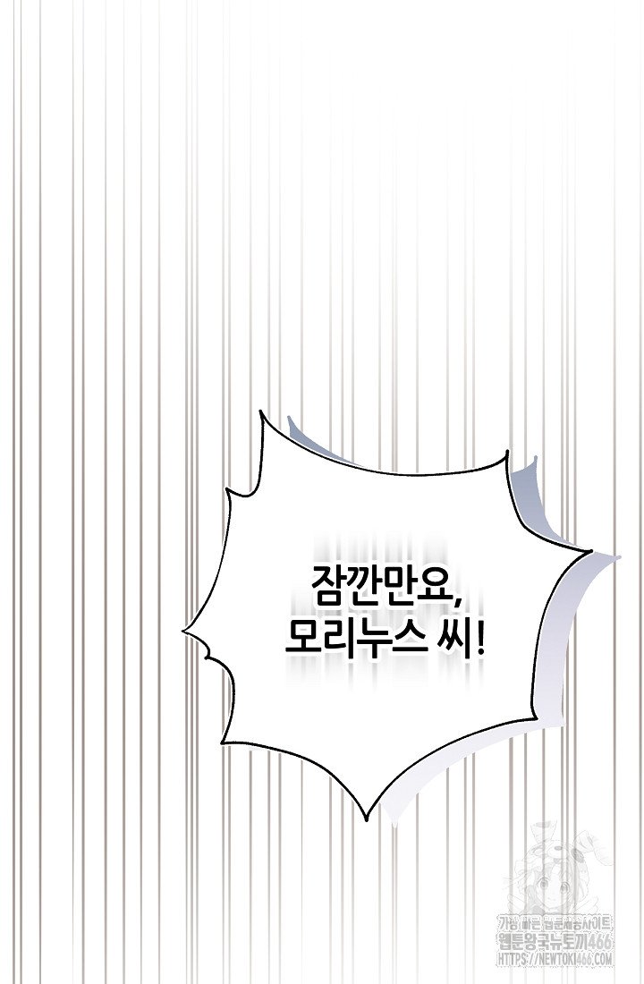 1734386324988w2qkaqshnie.jpg