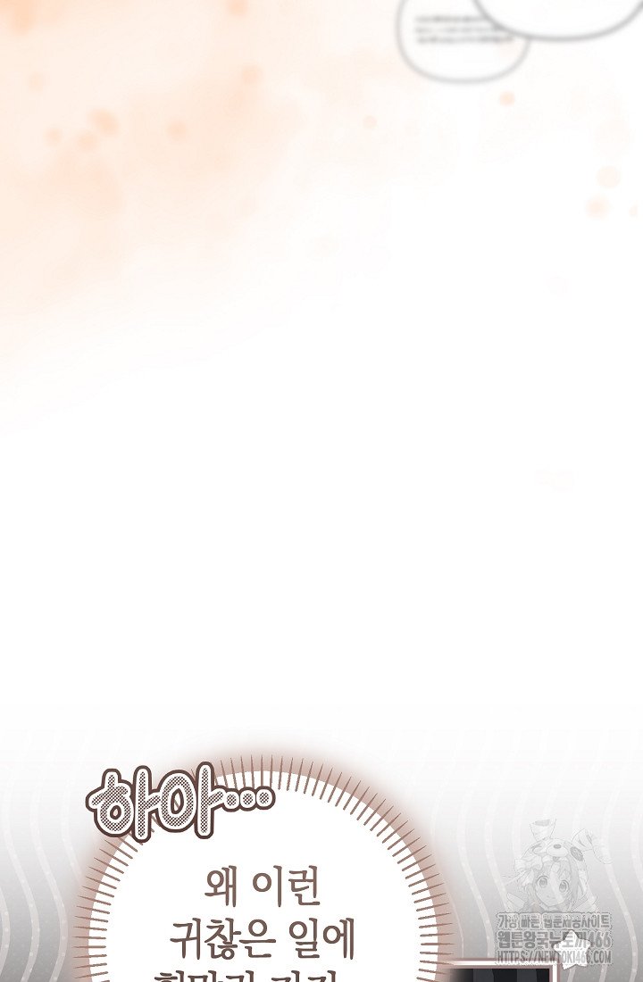 1734386327944uxrfgcclz6.jpg