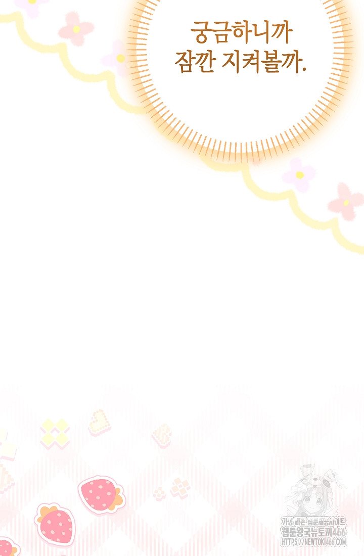 17343863297976hg9m1gwf5v.jpg