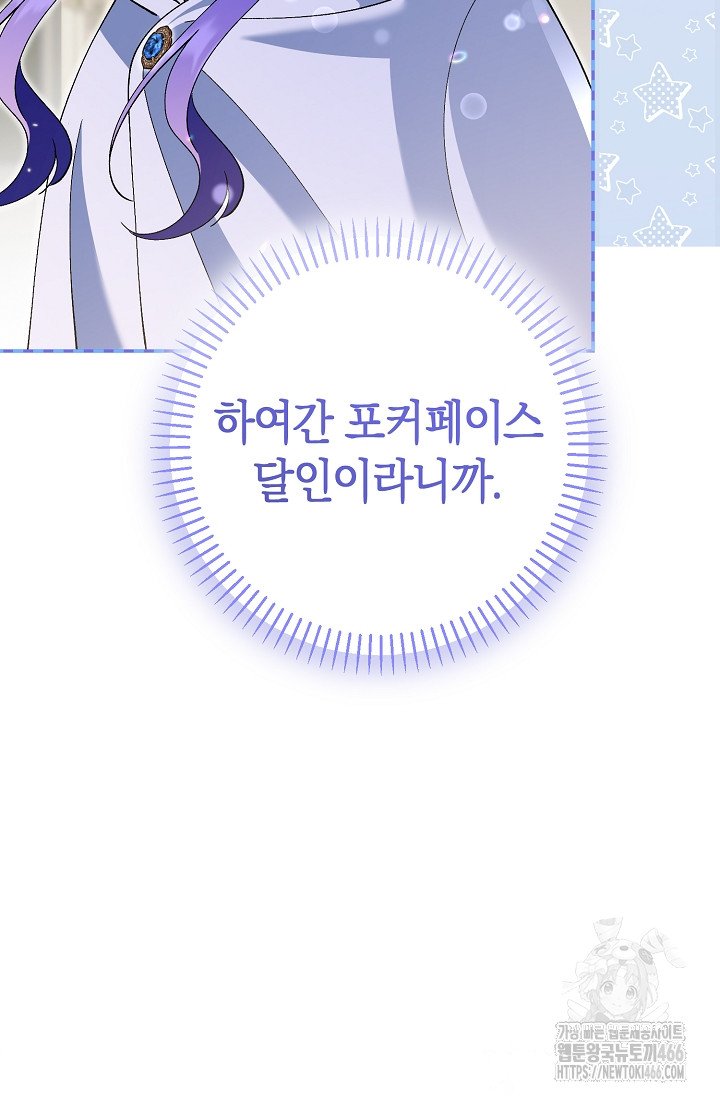 1734386384073xi2cyinyeu.jpg
