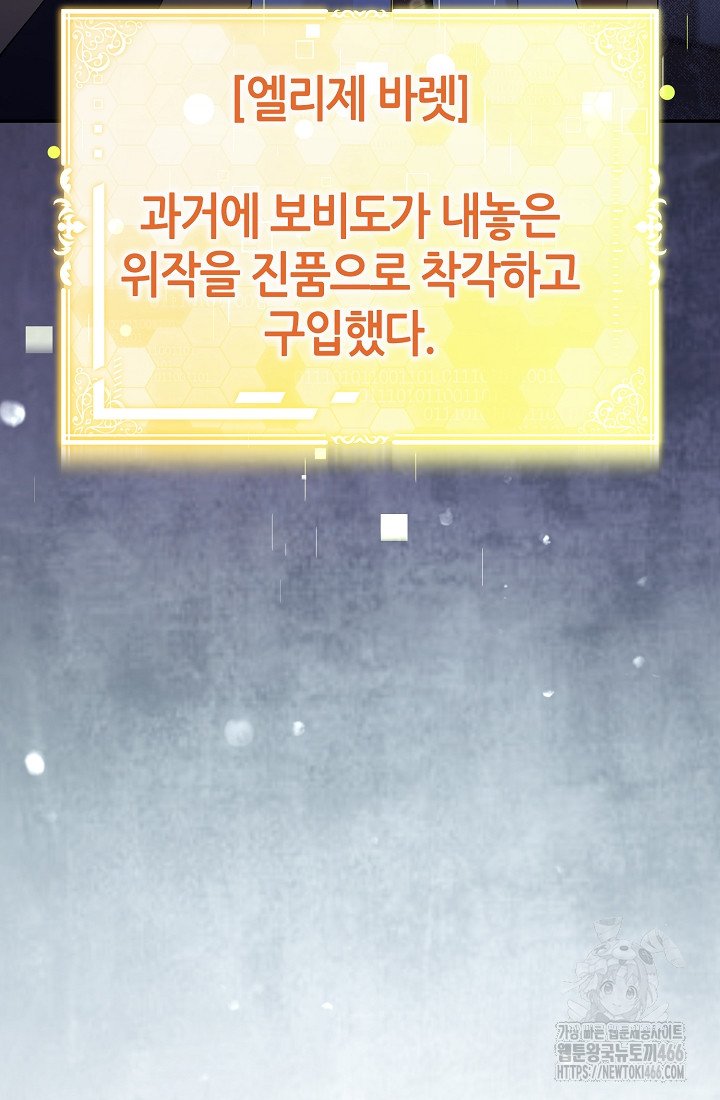 1734386387671kbs0w5nkv1g.jpg