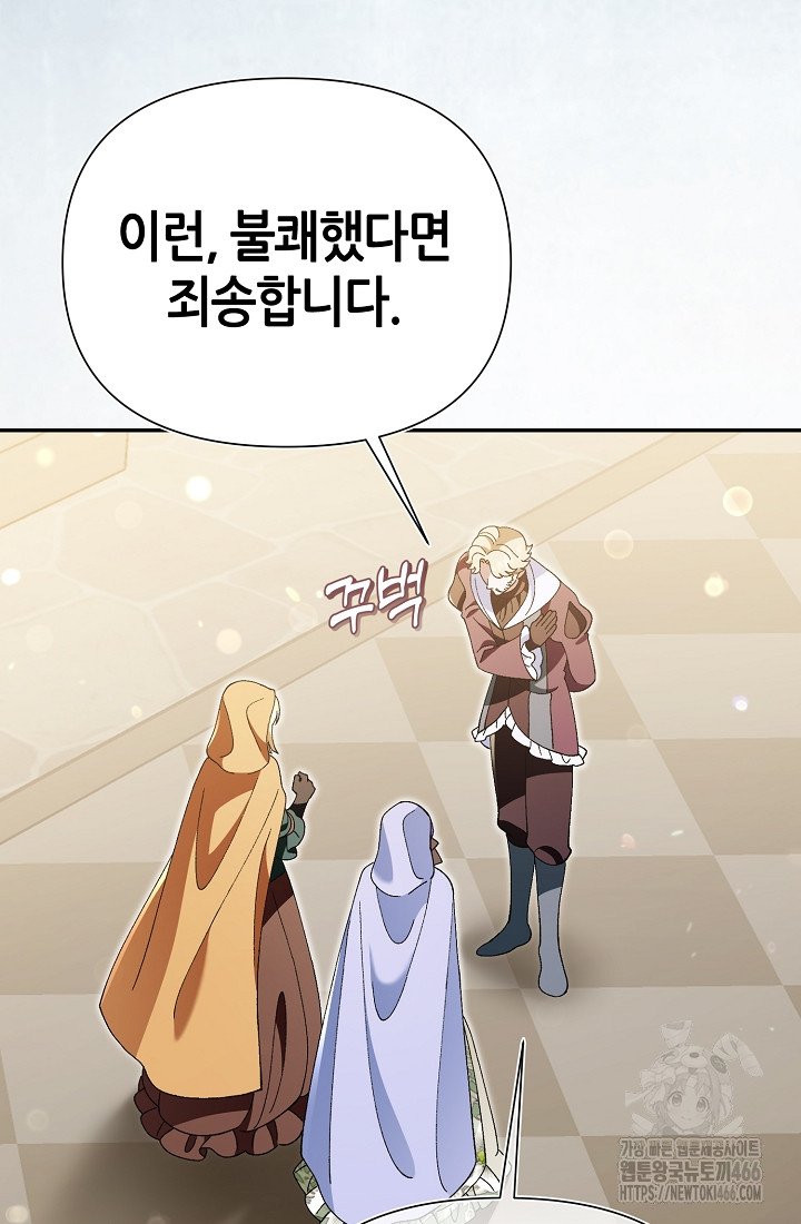 1734386387828by1qivk81o.jpg