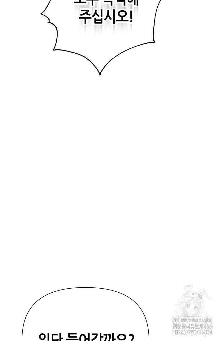 173438639110940n5ig9lynj.jpg