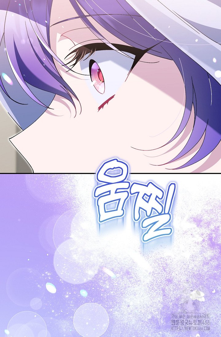 1734386399072jp4b00tidb9.jpg