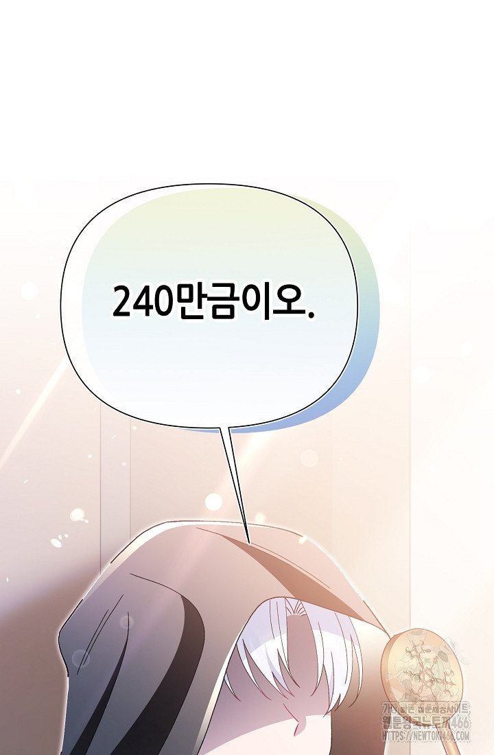 1734386399692hne40g1bwrn.jpg