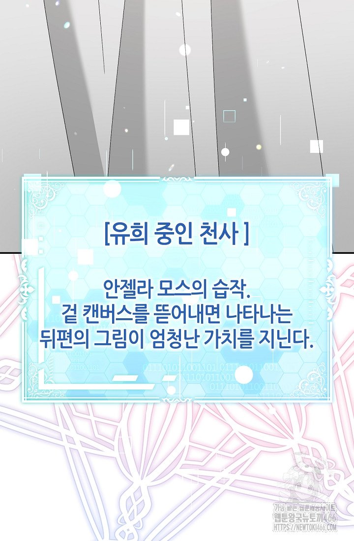 1734386402038knz9s6ggxlf.jpg