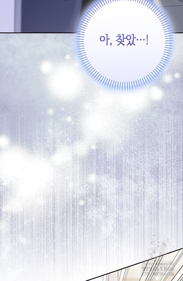 1734386404218zxi72q0xap.jpg