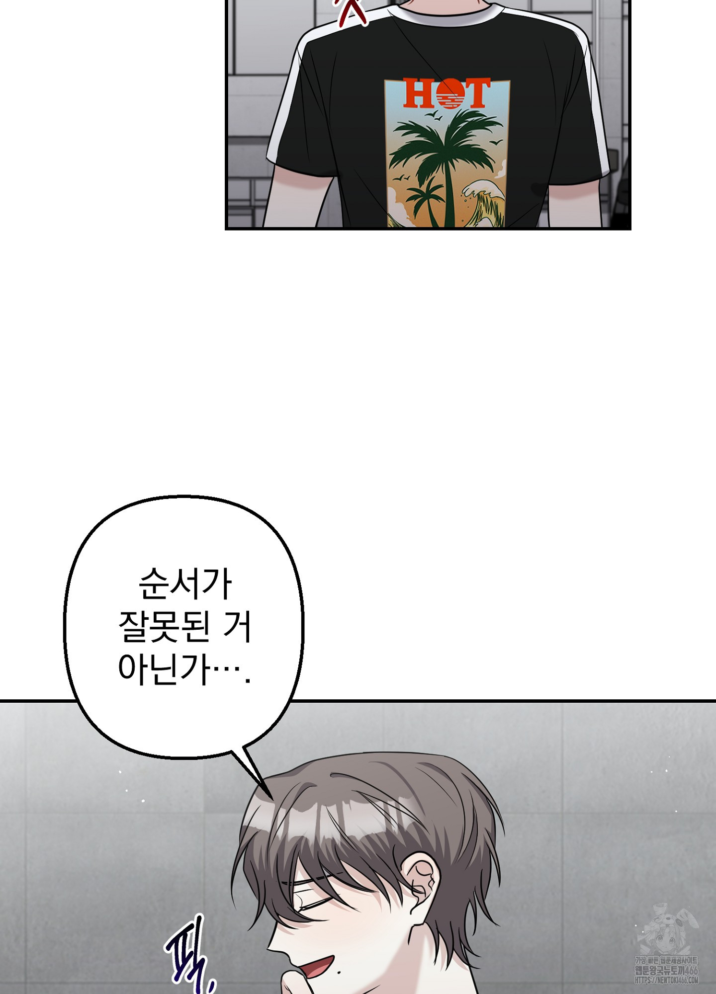 1734386844848p18jkwj28x.jpg