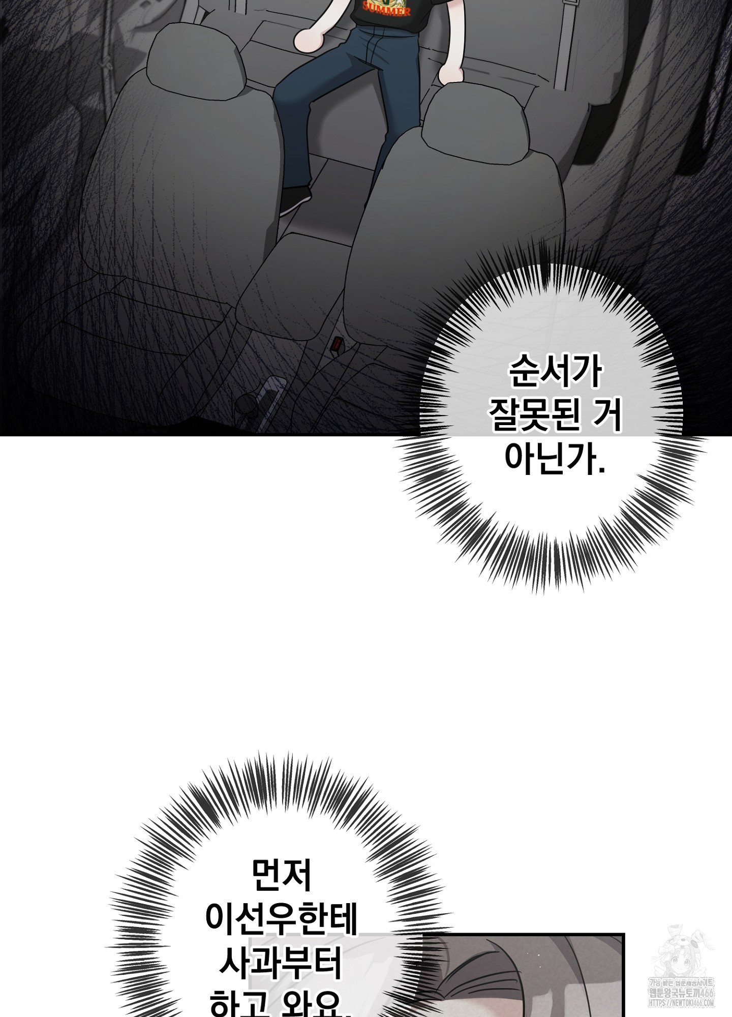 17343868465344wmc7pzdnqj.jpg