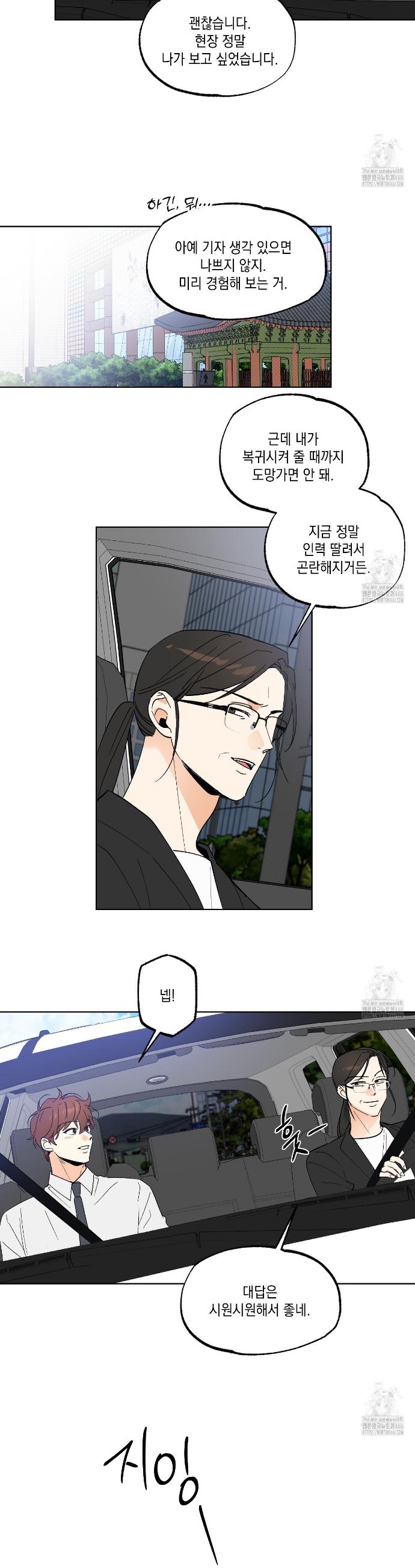 1734473552429jhmij1wefij.jpg