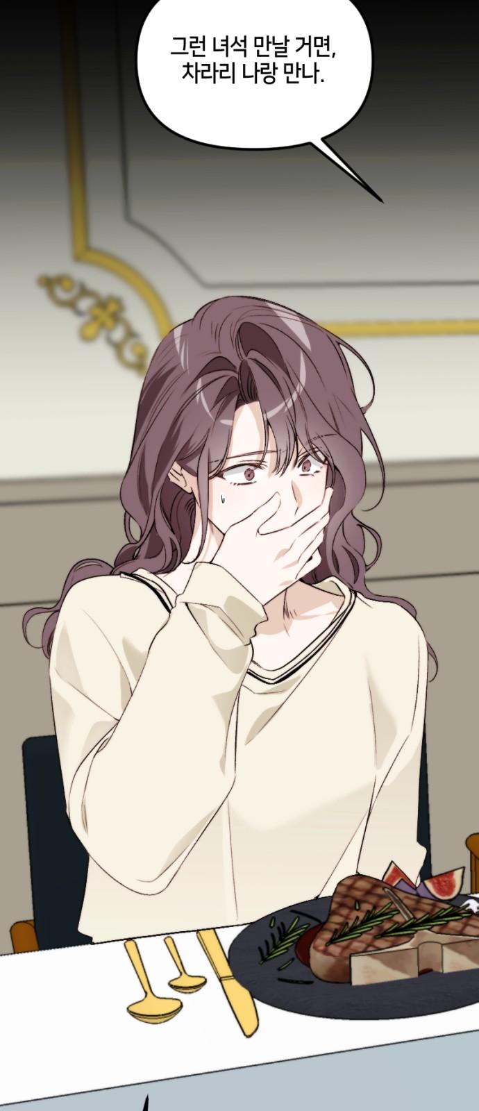17345209819215rkazu7s7.jpg