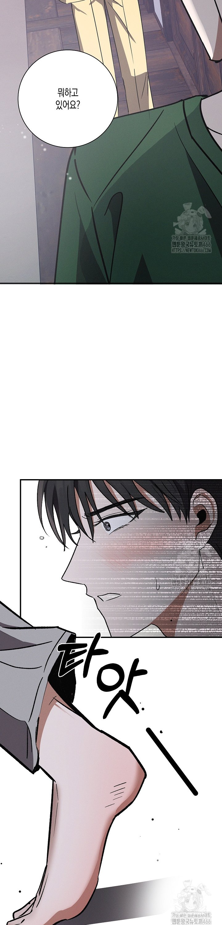 1734519910171whxscncd9kf.jpg