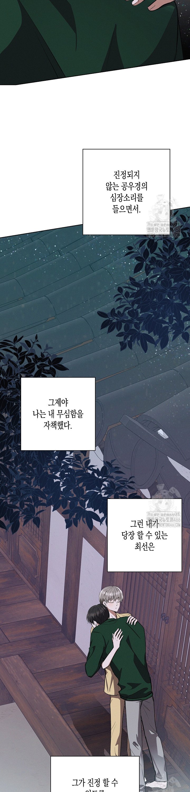1734519910787wrbv05hnpn.jpg