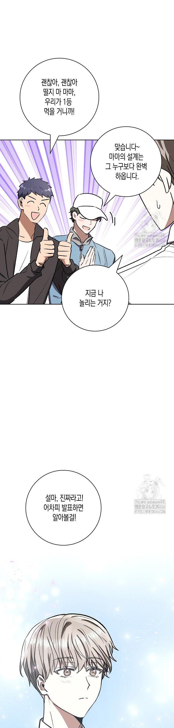 17345199253940kuhw17ckck.jpg