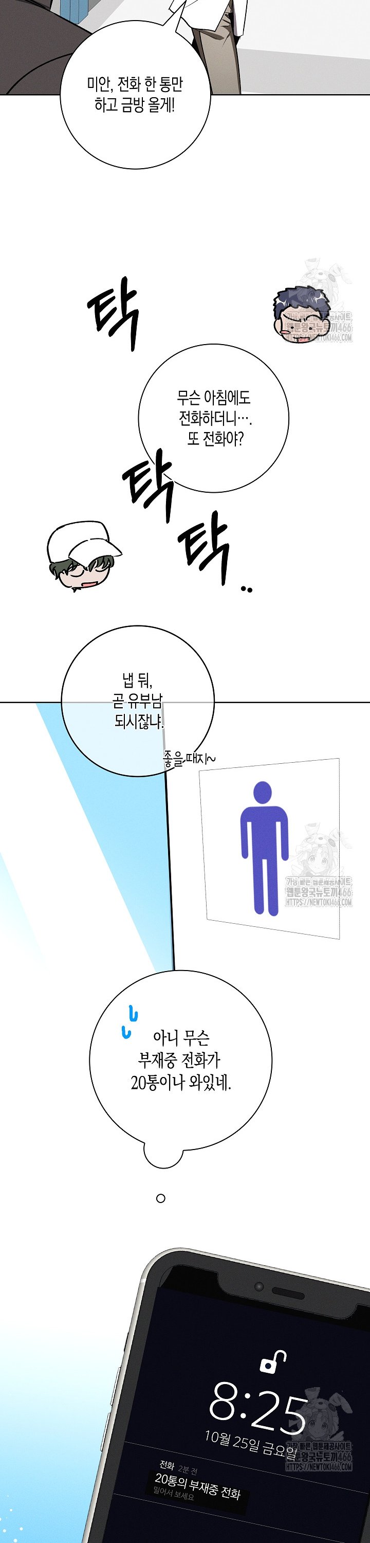 1734519926933nk7zmyqse2.jpg