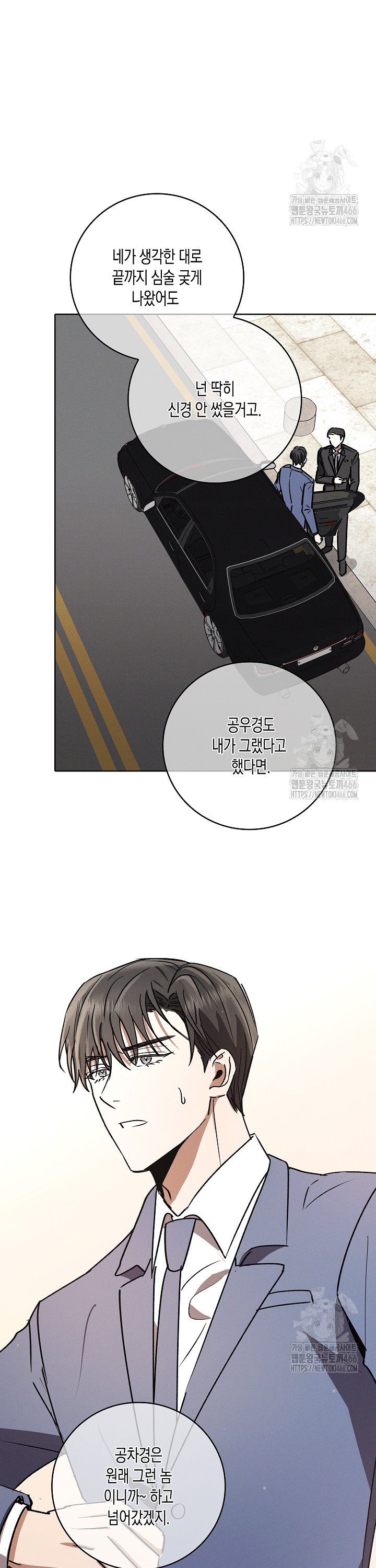17345199440608g78d6vwdjn.jpg