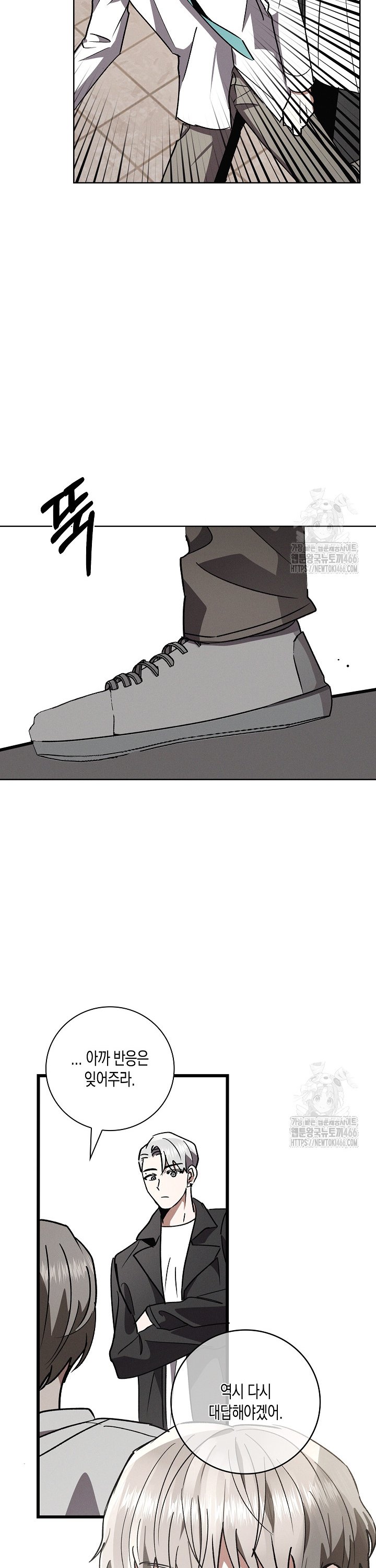 1734519944986o0keiuzb0lq.jpg