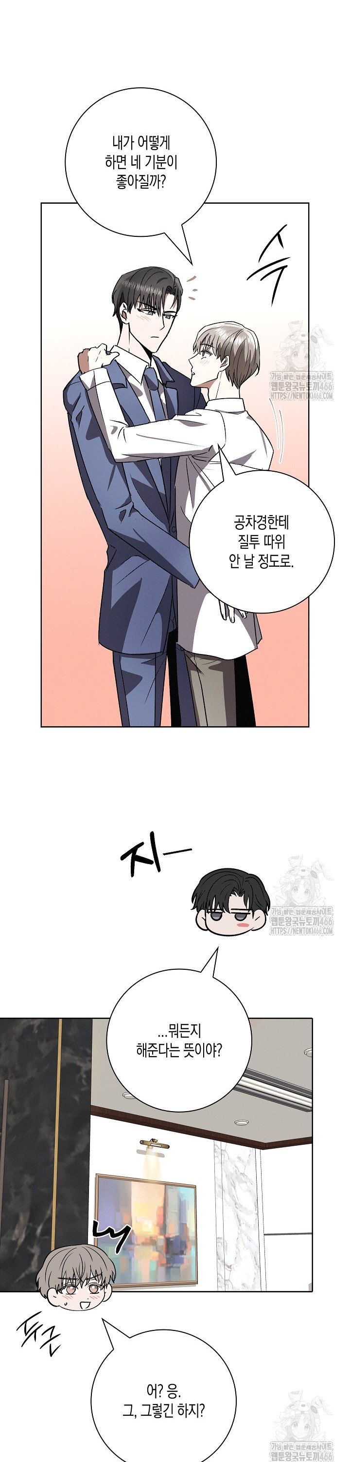 173451994715413dfrzivofi.jpg