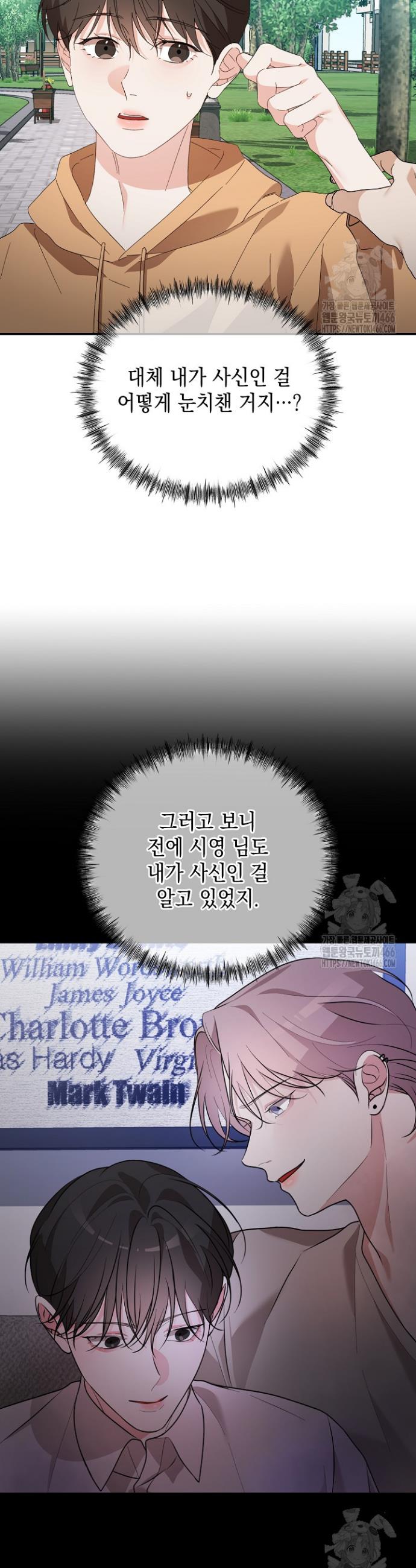 1734473542111e8evk41mjae.jpg