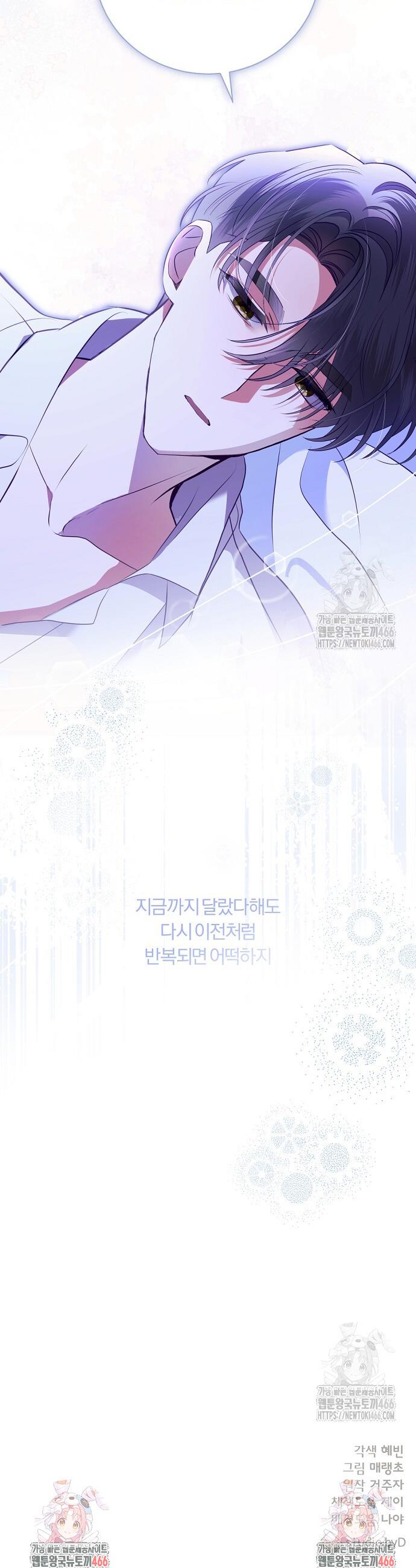 1734521130031ir8yatq9ewn.jpg