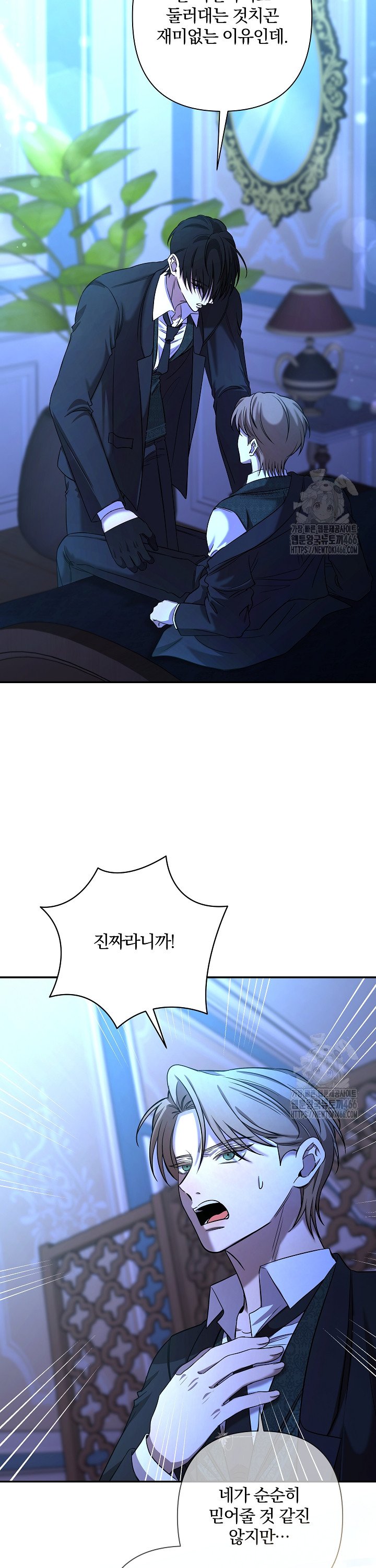 1734519674813bjis4jenyd.jpg