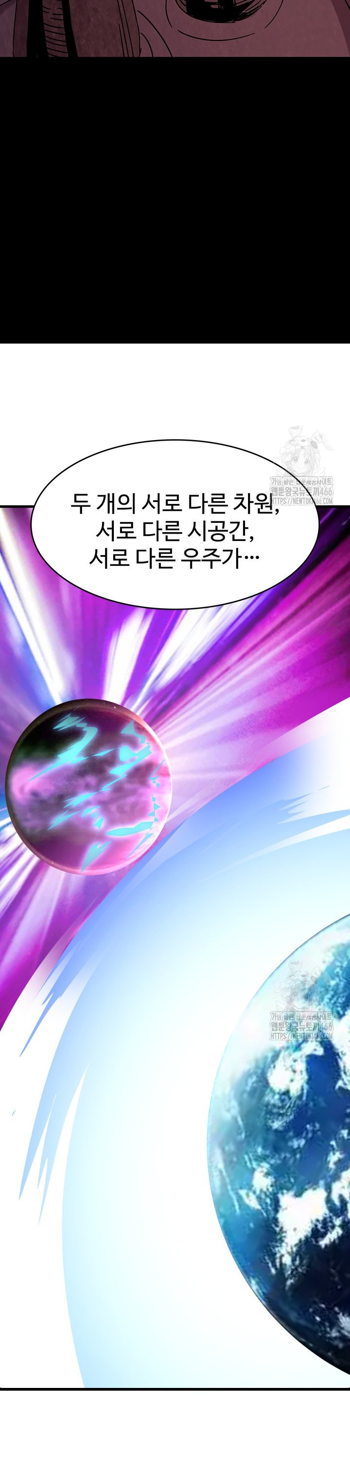 1734519889744qoooyd313g.jpg