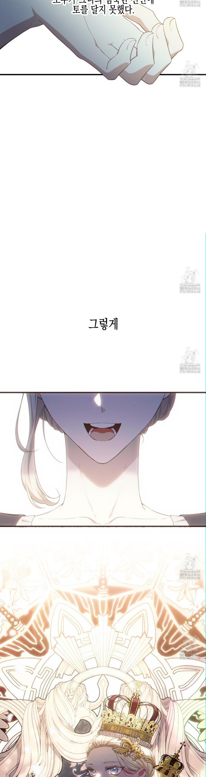 1734471759895kt4jaq6e02r.jpg