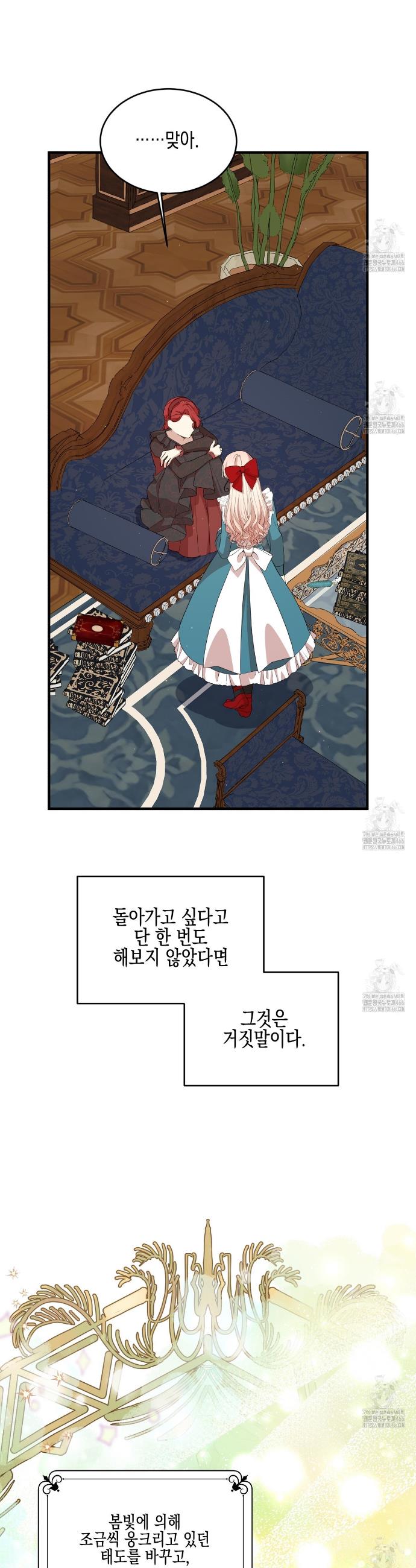1734471764985oeyoim65cis.jpg