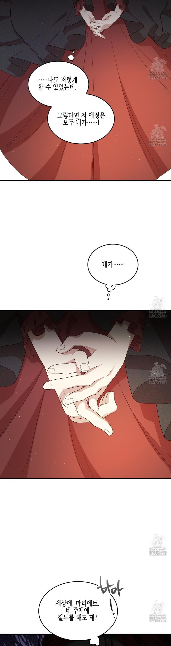 1734471765451lkhx3qsgiab.jpg