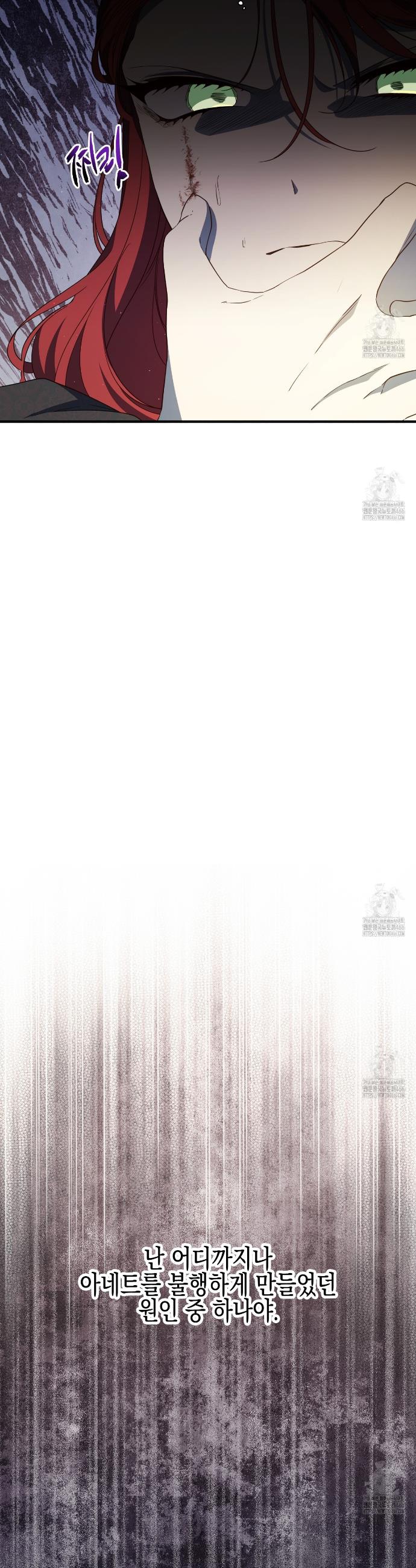 1734471765606jsvhnc2f45k.jpg