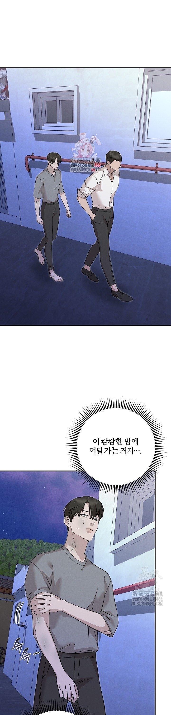 1734471301107vy0ppe4j61r.jpg