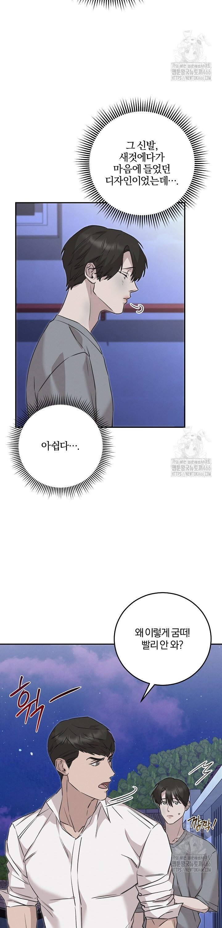 1734471301416muu003neefn.jpg
