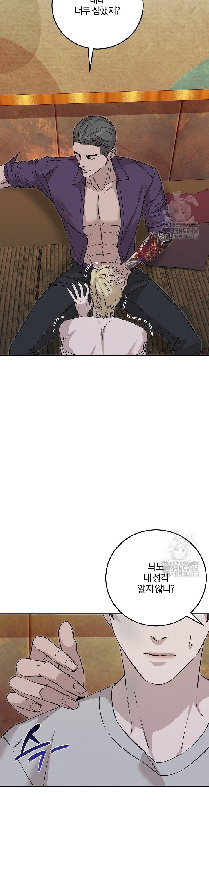 1734471306801jjtuo0r3jbe.jpg