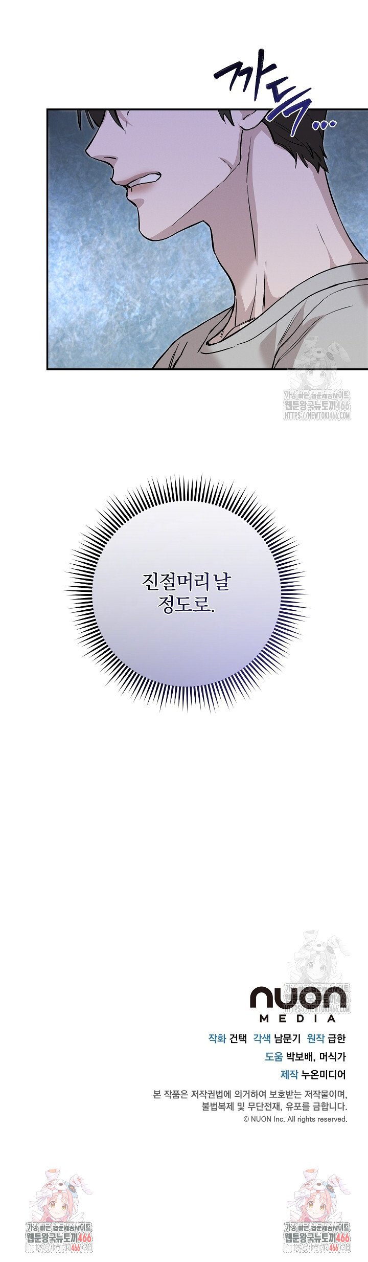 17344713105978in1nuwse1c.jpg