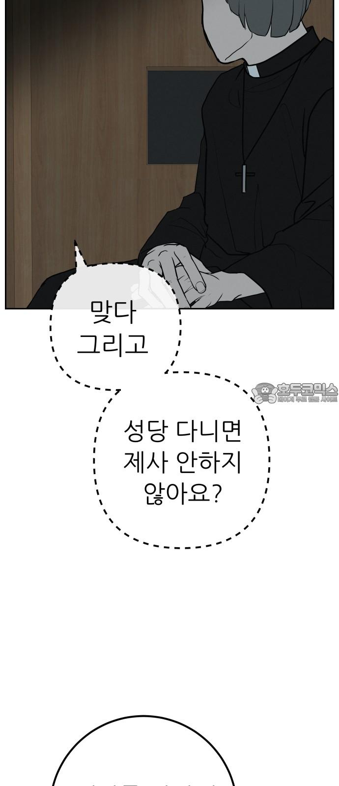 1734471734603d8ilk2mic1b.jpg