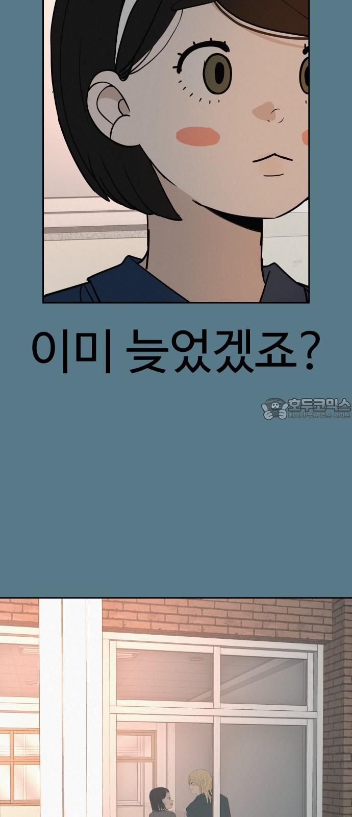 1734471741927ahng5m4r3tt.jpg