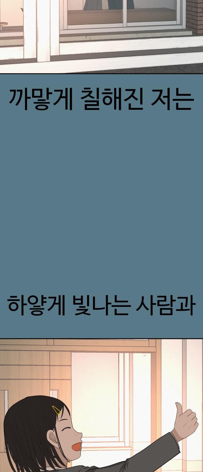 1734471742083j9np8rtspyb.jpg